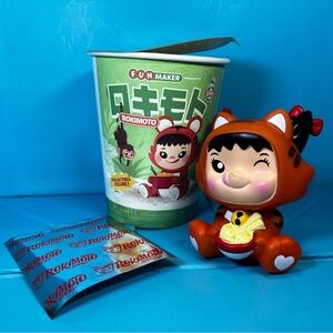 Funmaker presents Rokimoto Collectible Figure - Babboo “Slurprise” Mystery Chase